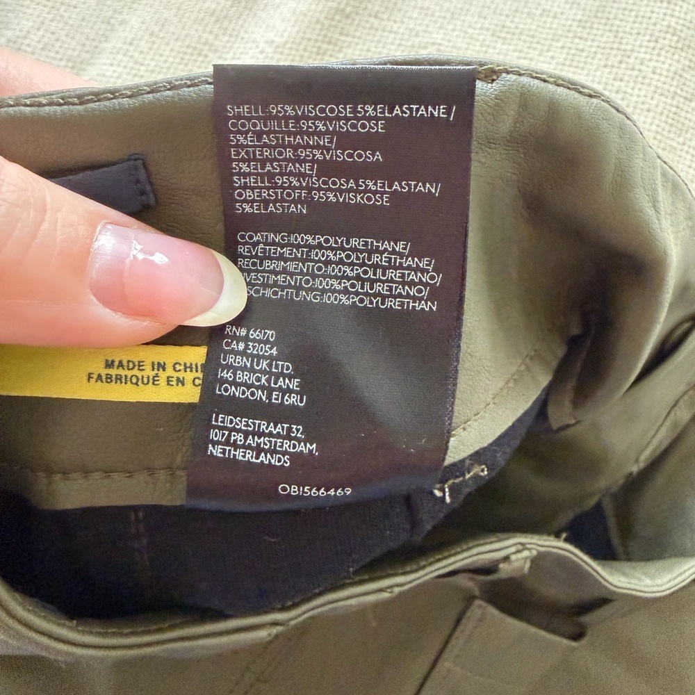 Anthropologie‎ The Colette Crop Olive Faux Leather Pants - Picture 9 of 9